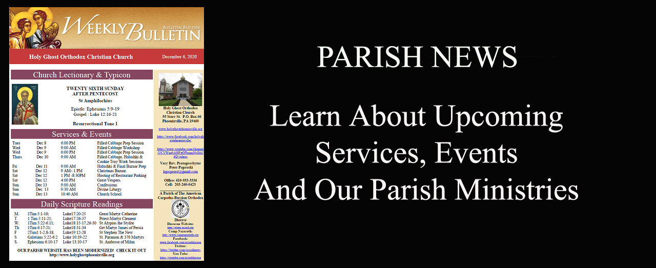 Parish News